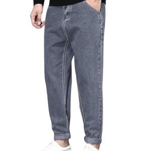 Men's Casual Stretchable Denim